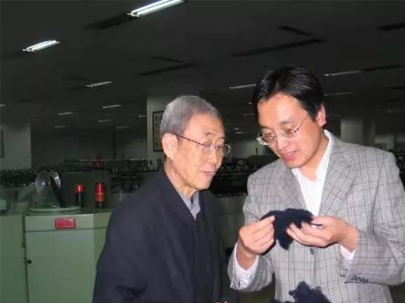 “紡織百科全書”---姚穆,讓中國讓世界看到更多南通身影。”