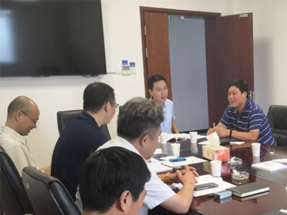 江蘇南通召開“不忘初心，牢記使命”家紡產(chǎn)業(yè)調(diào)研專題會(huì)
