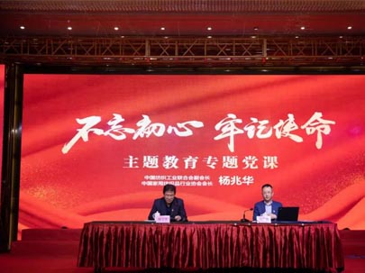 2020南通高端紡織產(chǎn)業(yè)博覽會走進(jìn)南通家紡城