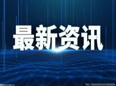 南通深度開展診斷服務，今年完成2000個“智改數轉”項目