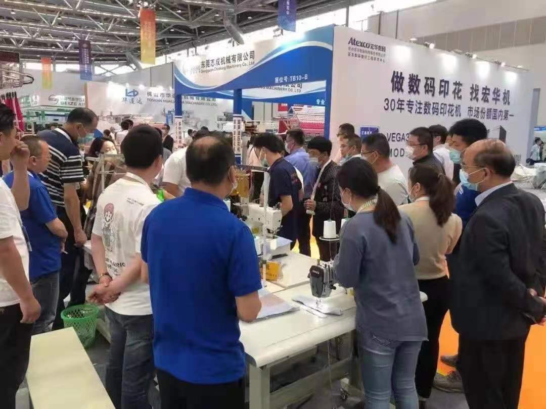 2023南通紡織品印花印染及染化料展覽會(huì)丨全新出擊，強(qiáng)勢(shì)來(lái)襲！！