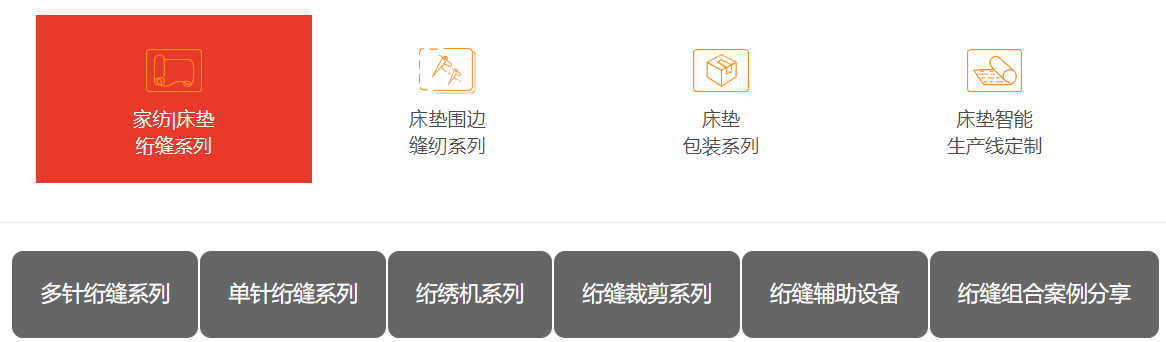圖片6.png 圖片6.png
